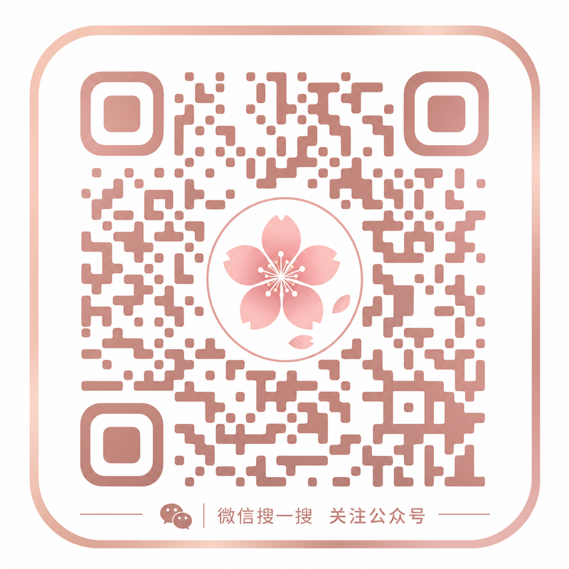 国产视频